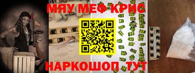 марки nbome Малоярославец