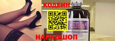 каннабис Малгобек