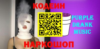 каннабис Малгобек