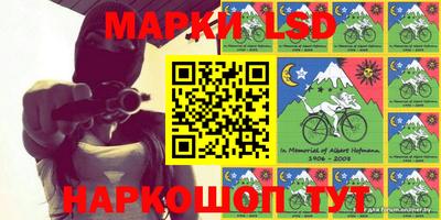 меф Мариинск