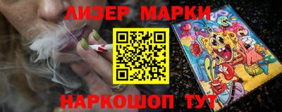 меф Мариинск