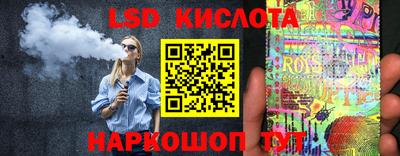 каннабис Малгобек