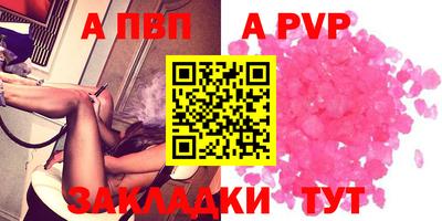 каннабис Малгобек