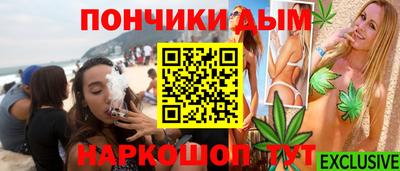 меф Мариинск