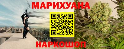 меф Мариинск