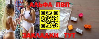 каннабис Малгобек