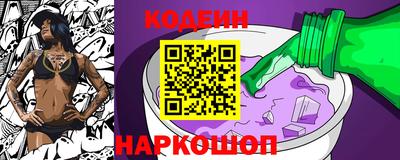 марки nbome Малоярославец