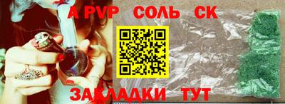 марки nbome Малоярославец