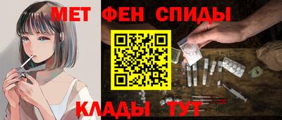 марки nbome Малоярославец
