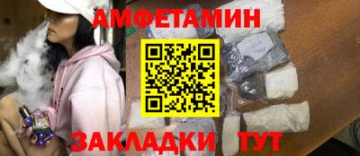 каннабис Малгобек