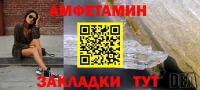 марки nbome Малоярославец
