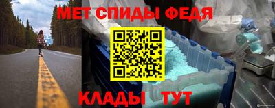 марки nbome Малоярославец