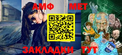 марки nbome Малоярославец