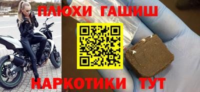 меф Мариинск
