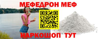 каннабис Малгобек