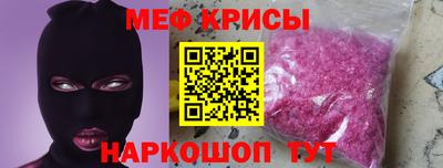 каннабис Малгобек