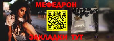 марки nbome Малоярославец