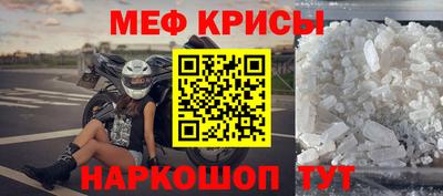 марки nbome Малоярославец