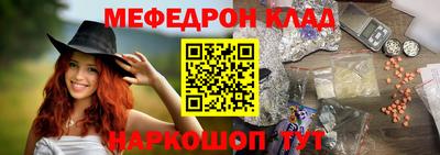 марки nbome Малоярославец